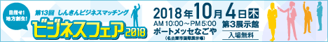 2018.5.11