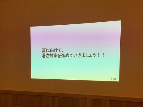 2019.4.7-4