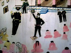 チベットの子供の絵「愛国教育」
