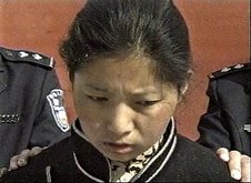 chime lhamo 刑期１０年