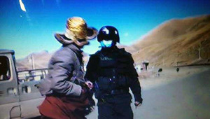 The-Banned-Film-in-Chendo-county-Qinghai