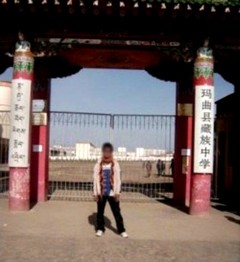 マチュ、チベット人中学校