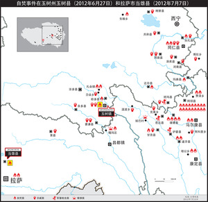 Map_TsampaRevolution_20120710_CN