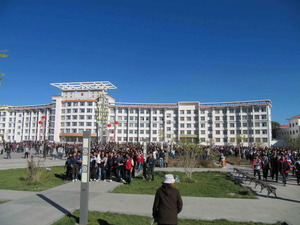 チベット青海省の学生デモ、チャプチャ