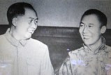 1951年北京で法王、毛沢東に会う