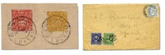 チベットの切手によりニュージャージーに送られた手紙