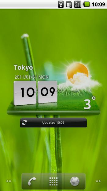 Download Lv2 Patcher V8