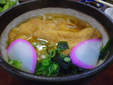 IMGP1952