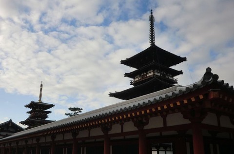 1152 ゆく秋の 大和の国の 薬師寺の ・・・ 他一首 : 万葉歳時記 一日一葉