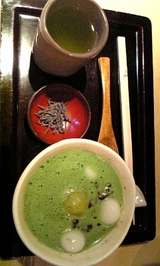 48e67918.jpg