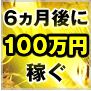 WS000346