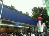 TOKYO DOME CITY HALL到着