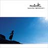 Innocent Blue〜地果て海尽きるまで〜