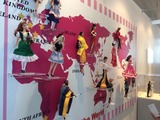展望室5