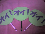 ¥ª¥¤¡ª¤¦¤Á¤ï