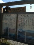 写真8