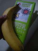 e92655c9.jpg