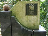 P1000336