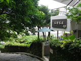 P1000337