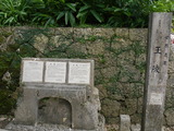 P1000390