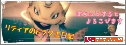 banner-1