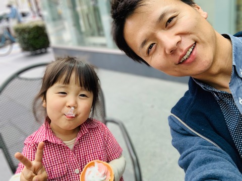 20C9791D-AC04-44E4-AB00-CE8A8BFCD656