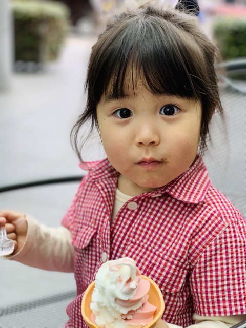 1ADF533C-8939-40E8-89A9-157A6B3F8A81