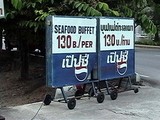 37011293_159066254