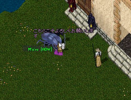 ブログ用まるAOWに入隊