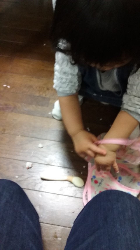 20180309_180332