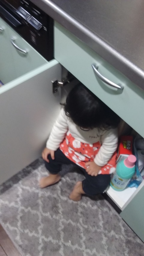 20180407_173616