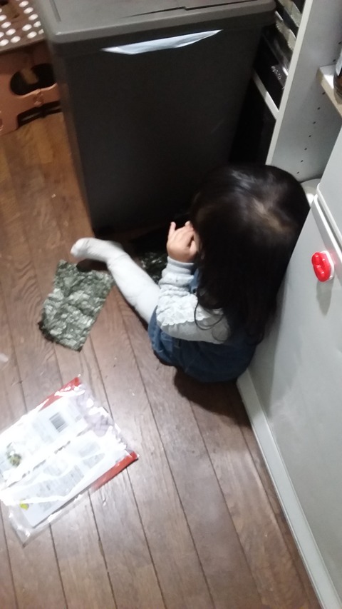 20180412_112737