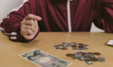 お金2 (2)