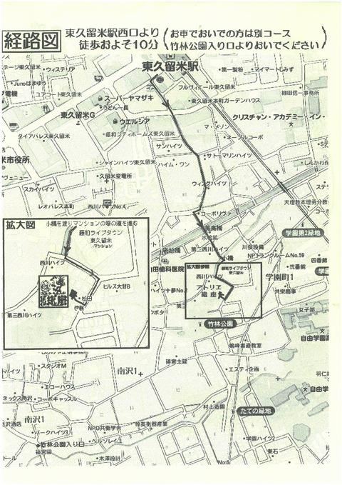 SKMBT_C28415021909460_0001