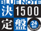 8d1d3394.gif