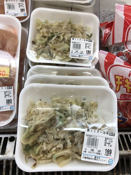 871C6577-8BFC-474E-99C5-583FA9E76A98