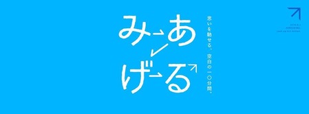 18033171_1293549650681235_601251963044619872_n