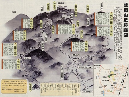 siseki_map