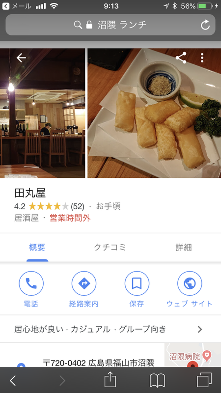 99E85C7E-E92F-401F-AA90-2CE8F986F1A3