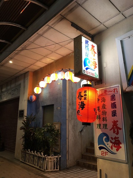 E07F1F60-0AE5-44D1-A65E-1A0CB0FCCA4A
