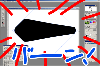 pen01