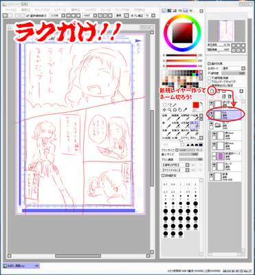03