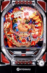 kinnikuman