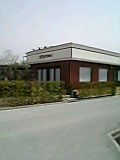 KOYAMA