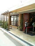 KOYAMA入口