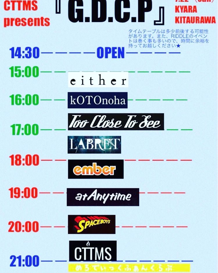 C25C2136-23A9-438E-9439-27564F8135D5
