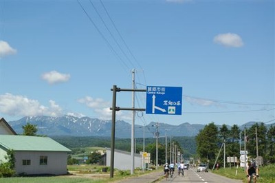IMGP7907