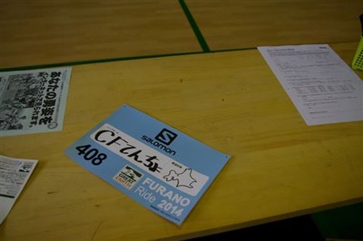 IMGP7741