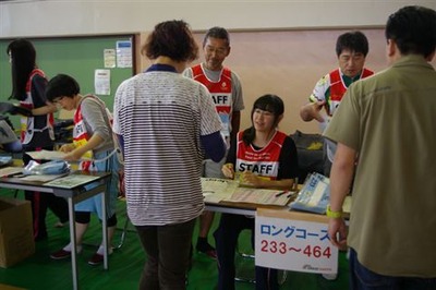 IMGP7738