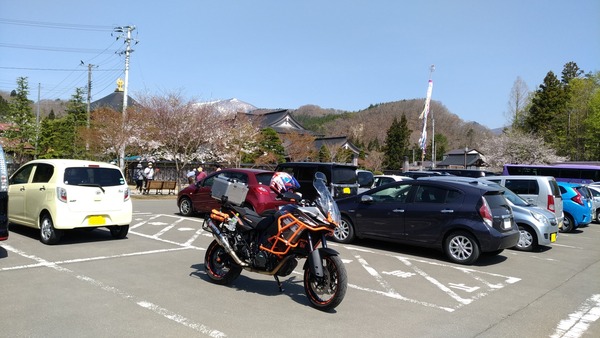 P_20180421_100907_vHDR_Auto